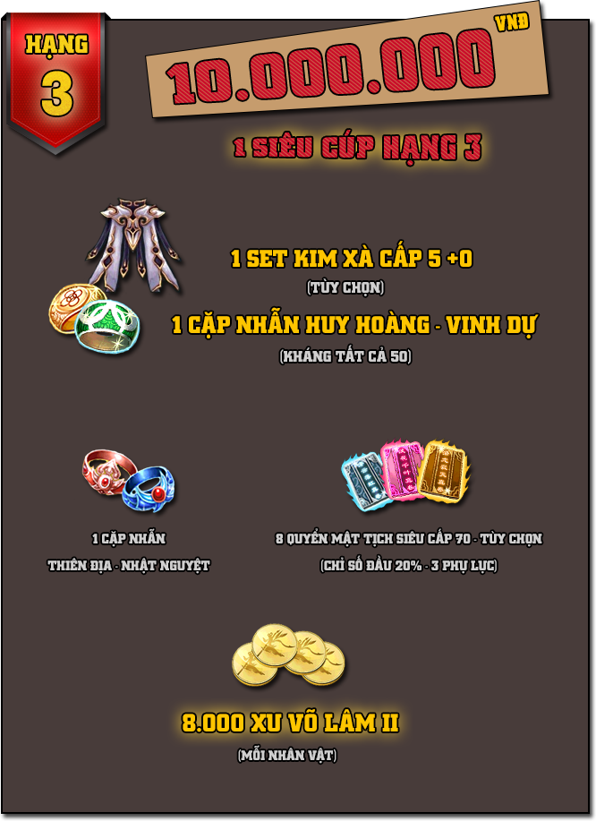 Võ Lâm 2